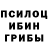 Марихуана индика Darren korkee