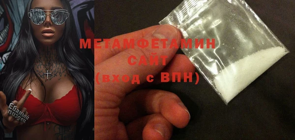 прущий лед Белоозёрский