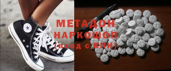 прущий лед Белоозёрский