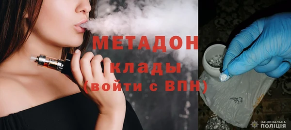 прущий лед Белоозёрский