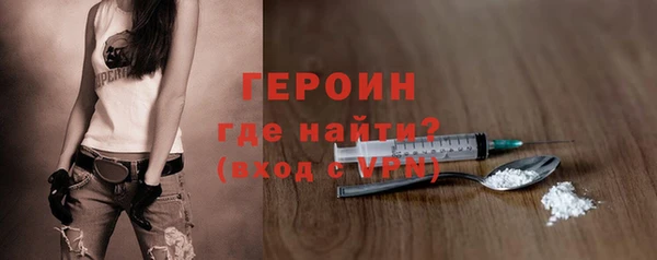 прущий лед Белоозёрский