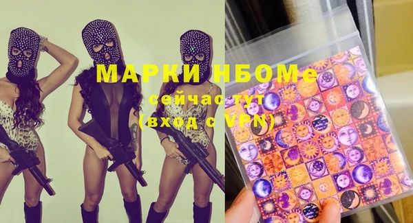 прущий лед Белоозёрский