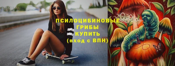 мдма Беломорск