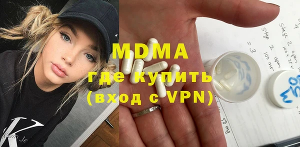 прущий лед Белоозёрский