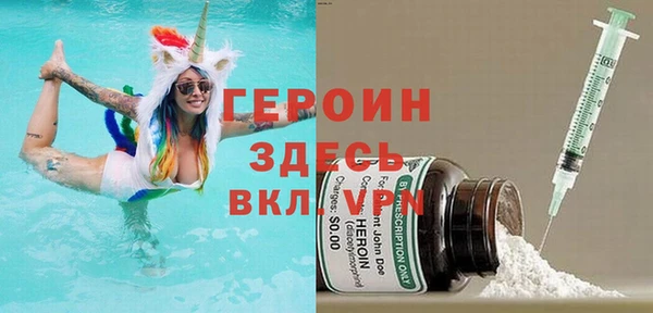 прущий лед Белоозёрский