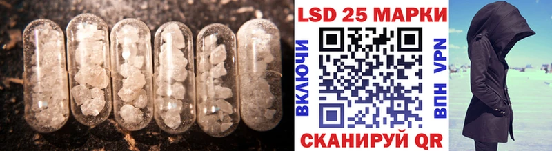 ЛСД экстази ecstasy  где купить наркоту  Высоковск 
